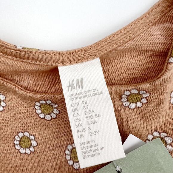 NWT H&M Organic Retro Daisy Floral Romper - Picture 5 of 7